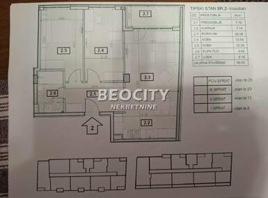 Trosoban stan, Beograd, Bežanijska Kosa I, prodaja, 70m2, 253555e, id1479776