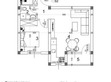 Stan, Novi Sad, prodaja, 40m2, 77292e, id1480445