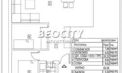 Trosoban stan, Beograd, Rakovica, prodaja, 67m2, 146000e, id1482209