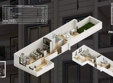 Dvoiposoban stan, Beograd, Lekino Brdo, prodaja, 60m2, 192000e, id1482269