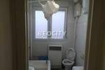 Dvosoban stan, Beograd, Stari Grad, izdavanje, 44m2, 600e, id1483491