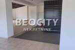Poslovni prostor / Lokal, Beograd, Leštane, izdavanje, 900m2, 3600e, id1484629