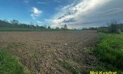 Plac, Beograd - Vrčin | Prodaja · 360.000€