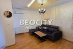 Cetvorosoban stan, Novi Sad - Bulevar Evrope | Izdavanje · 90m² · 1.000€