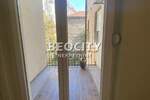 Cetvorosoban stan, Beograd - Zvezdara | Izdavanje · 75m² · 750€