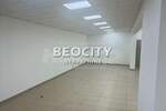 Poslovni prostor / Lokal, Beograd - Voždovac | Izdavanje · 310m² · 3.000€
