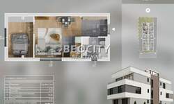 Dvosoban stan, Novi Sad - Telep | Prodaja · 35m² · 84.000€