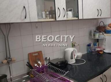 Dvosoban stan, Ruma - Ruma | Prodaja · 39m² · 55.500€