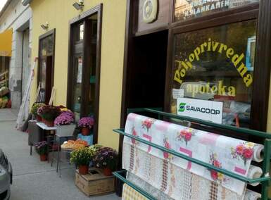 Kuća, Inđija | Prodaja · 320m² · 150.000€