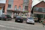 Poslovni prostor / Lokal, Beograd - Ugrinovci | Prodaja · 600m² · 370.000€