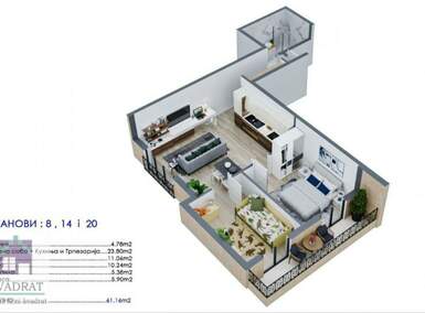 Dvoiposoban stan, Beograd - Rvati | Prodaja · 61m² · 103.972€