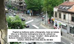 Garsonjera, Beograd - Centar | Izdavanje · 12m² · 200€