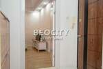 Dvosoban stan, Beograd - Stari Grad | Prodaja · 31m² · 173.000€