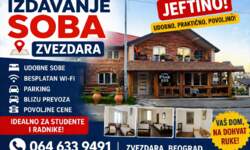 Apartman, Beograd - Kluz | Izdavanje · 15m² · 150€