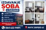 Apartman, Beograd - Kluz | Izdavanje · 15m² · 150€
