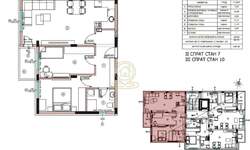 Dvoiposoban stan, Niš | Prodaja · 65m² · 118.242€