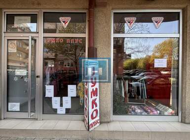 Poslovni prostor / Lokal, Jagodina | Prodaja · 34m² · 55.000€