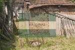 Plac, Jagodina | Prodaja · 50.000€