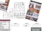 Cetvorosoban stan, Novi Sad | Prodaja · 65m² · 104.688€