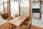 Trosoban stan, Beograd - Vračar (centar) | Izdavanje · 65m² · 1.300€