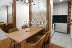 Trosoban stan, Beograd - Vračar (centar) | Izdavanje · 65m² · 1.300€