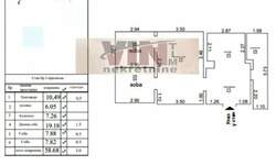 Trosoban stan, Beograd - Kaludjerica | Prodaja · 59m² · 73.750€
