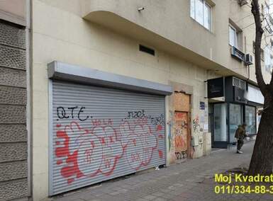 Poslovni prostor / Lokal, Beograd - Slavija | Izdavanje · 200m² · 6.000€