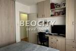 Cetvorosoban stan, Novi Sad - Novo Naselje | Prodaja · 84m² · 225.000€