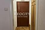 Dvosoban stan, Novi Sad - Sajam | Izdavanje · 37m² · 350€