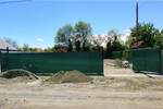 Plac, Bečej | Prodaja · 570m² · 16.500€