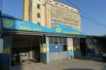 Poslovni prostor / Lokal, Jagodina | Prodaja · 2300m² · 750.000€