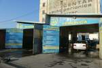 Poslovni prostor / Lokal, Jagodina | Prodaja · 2300m² · 750.000€