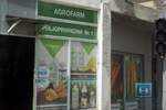 Poslovni prostor / Lokal, Paraćin | Prodaja · 148m² · 80.000€