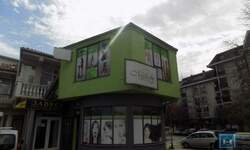 Poslovni prostor / Lokal, Paraćin | Prodaja · 84m² · 70.000€