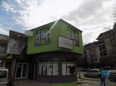 Poslovni prostor / Lokal, Paraćin | Prodaja · 84m² · 70.000€