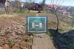Kuća, Paraćin | Prodaja · 118m² · 85.000€