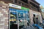Poslovni prostor / Lokal, Despotovac - Veliki Popović | Prodaja · 240m² · 85.000€