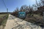 Plac, Jagodina | Prodaja · 25.000€
