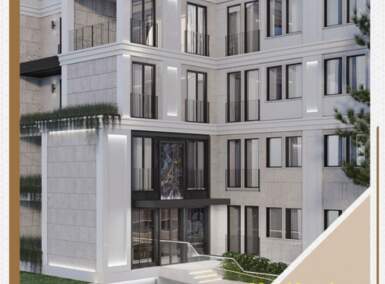 Cetvorosoban stan, Beograd - Dedinje | Prodaja · 218m² · 1.131.572€