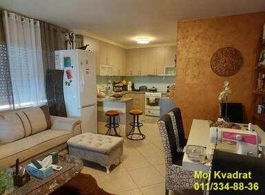 Kuća, Beograd - Leštane | Prodaja · 381m² · 250.000€
