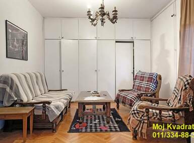 Dvosoban stan, Beograd - Dedinje | Prodaja · 57m² · 280.000€