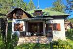 Kuća, Zlatibor | Prodaja · 260m² · 500.000€