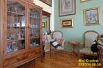 Trosoban stan, Beograd - Centar | Prodaja · 110m² · 480.000€