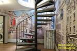 Stan, Beograd - Centar | Prodaja · 170m² · 888.000€