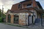 Poslovni prostor / Lokal, Paraćin | Prodaja · 600m² · 180.000€