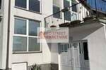 Kuća, Beograd - Kosmaj | Prodaja · 370m² · 230.000€