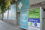 Poslovni prostor / Lokal, Smederevo | Izdavanje · 59m² · 1€