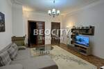 Cetvorosoban stan, Beograd - Stari Grad | Izdavanje · 120m² · 1.150€