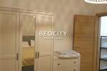Trosoban stan, Novi Sad - Centar | Izdavanje · 70m² · 700€