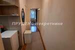 Jednosoban stan, Beograd - Centar | Izdavanje · 25m² · 400€